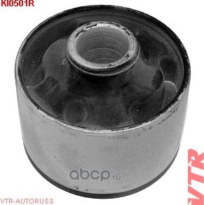 Сайлентблок продольной тяги задней подвески (VTR). Артикул KI0501R