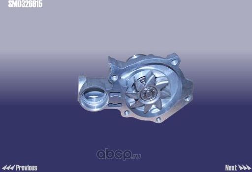 Помпа (водяной насос) Chery. Артикул SMD326915