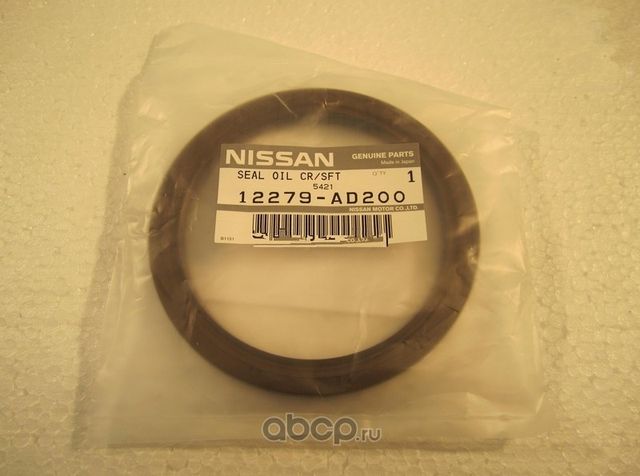 Сальник коленвала Nissan. Артикул 12279AD200