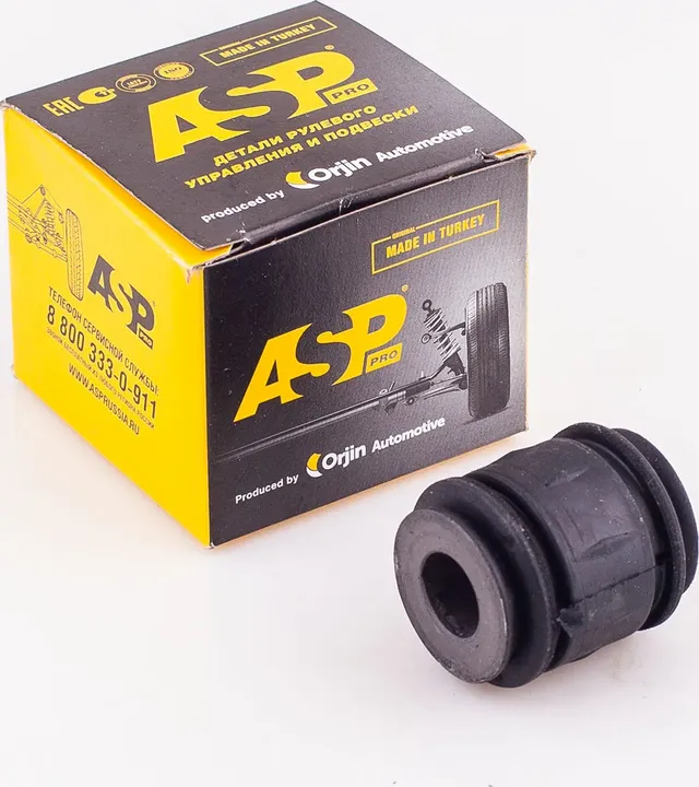 Сайлентблок рычага подвески (ASP). Артикул RJ40008