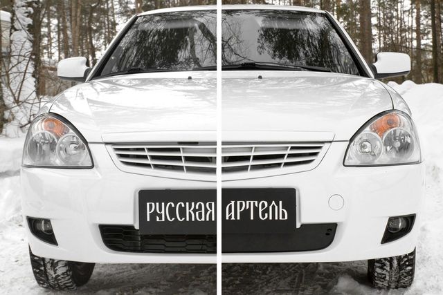 Зимняя заглушка (утеплитель) Русская Артель решетки переднего бампера для ВАЗ Lada Priora I седан, хэтчбек, универсал 2014-2018. Артикул ZRL-127302