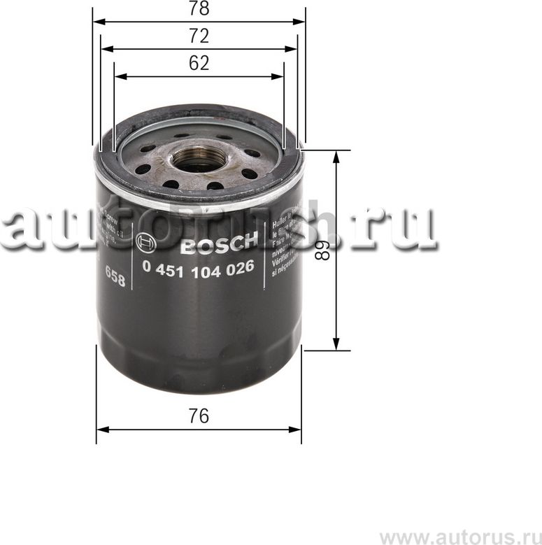 Фильтр масляный LAND ROVER FREELANDER -06 1.8-2.5 (Bosch). Артикул 0451104026