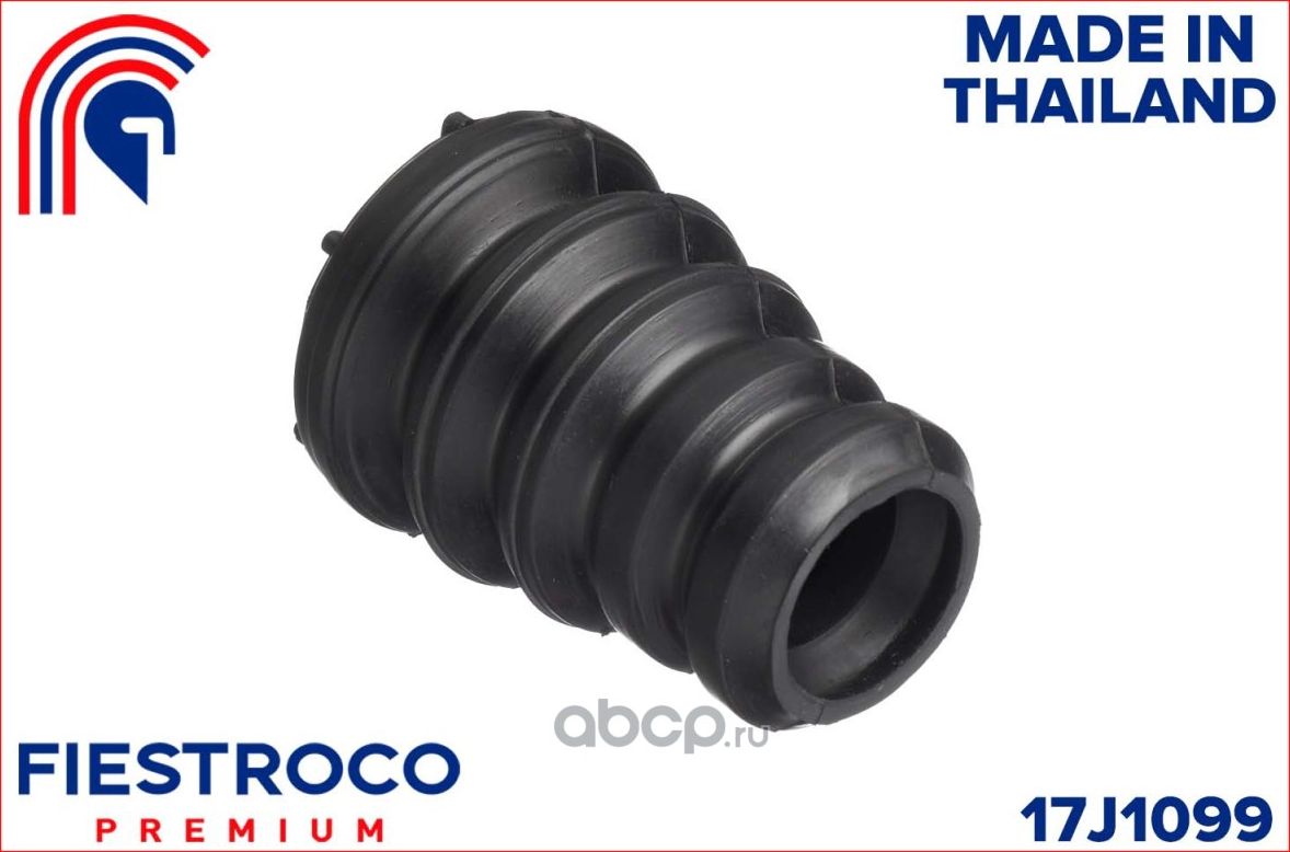 Отбойник амортизатора TOYOTA Avensis ZZT220L 3ZZ-FE 1,6 17J1099 (Fiestroco). Артикул 17J1099