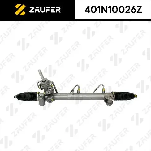 Рулевая рейка с тягами гидравлическая (Zaufer). Артикул 401N10026Z