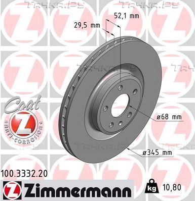 Тормозной диск Zimmermann Coat Z передний для Audi Q5 I (8R) 2008-2011. Артикул 100.3332.20
