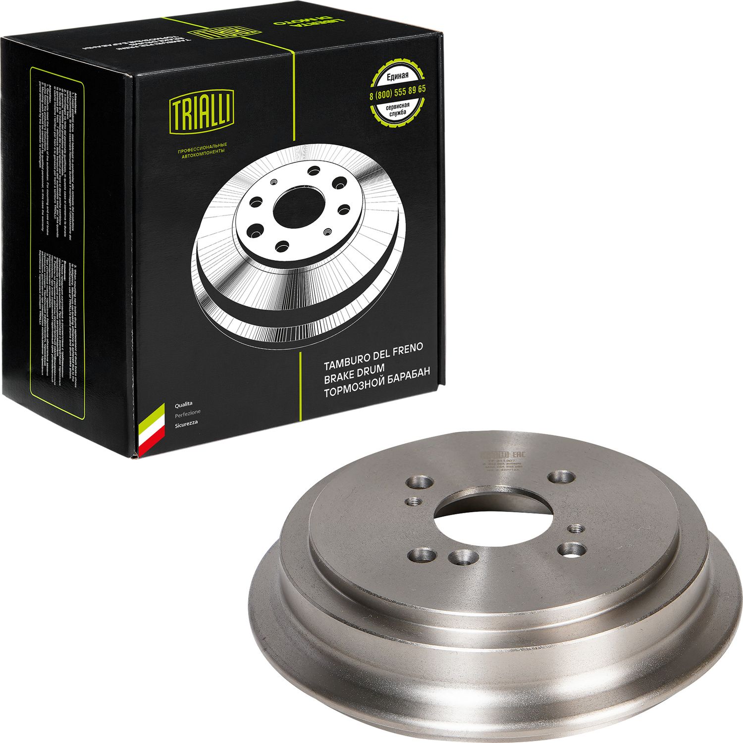 Тормозной барабан Trialli. Артикул TF 211307