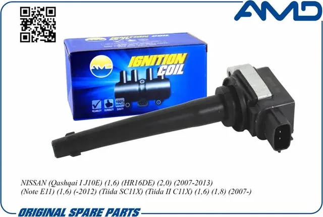 Катушка зажигания 22448-ED800/AMD.EL1161 AMD AMD. Артикул AMDEL1161