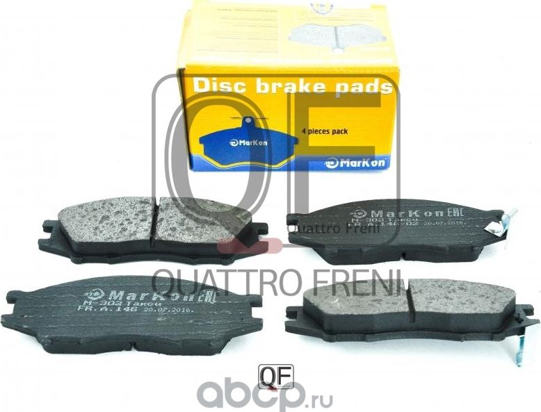 Колодки тормозные дисковые к-т с мех. индикатором износа Nissan Almera Classic (Markon). Артикул 14602155