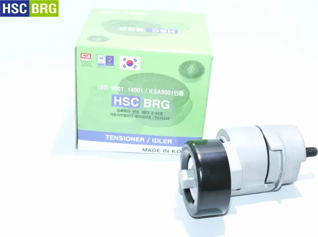 Ролик приводного ремня (Hscbrg). Артикул 70277