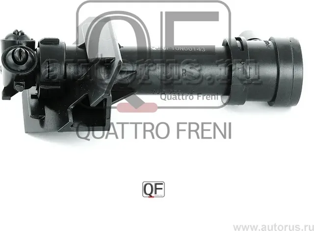 Форсунка омывателя фары rh (Quattro Freni). Артикул qf10n00143