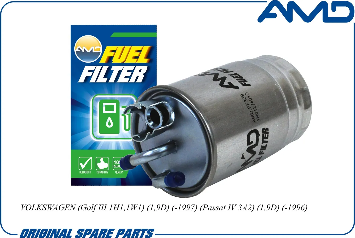 Фильтр топливный (AMD). Артикул AMDFF339
