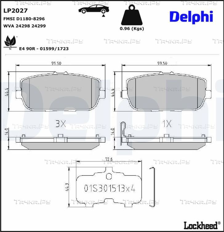 Тормозные колодки Delphi (органический) для Mazda MX-5 III (NC) 2005-2014. Артикул LP2027