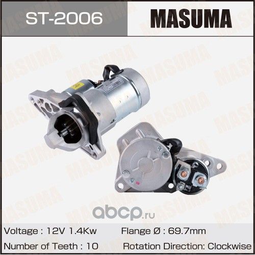Стартер MASUMA, NISSAN / H4M, HR12DE, HR15DE, Masuma. Артикул ST2006