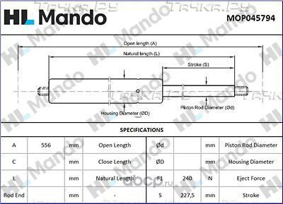 MOP045794_амортизатор капота !/ Porsche Cayenne (Mando). Артикул MOP045794