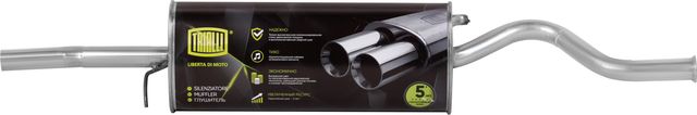 Глушитель (задняя часть) Trialli. Артикул EMM 0110