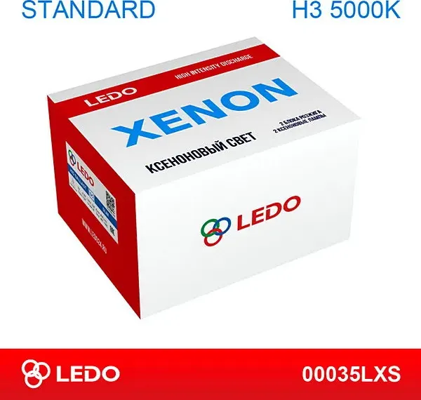 Комплект ксенона H3 5000K LEDO 12V Ledo. Артикул 00035LXS