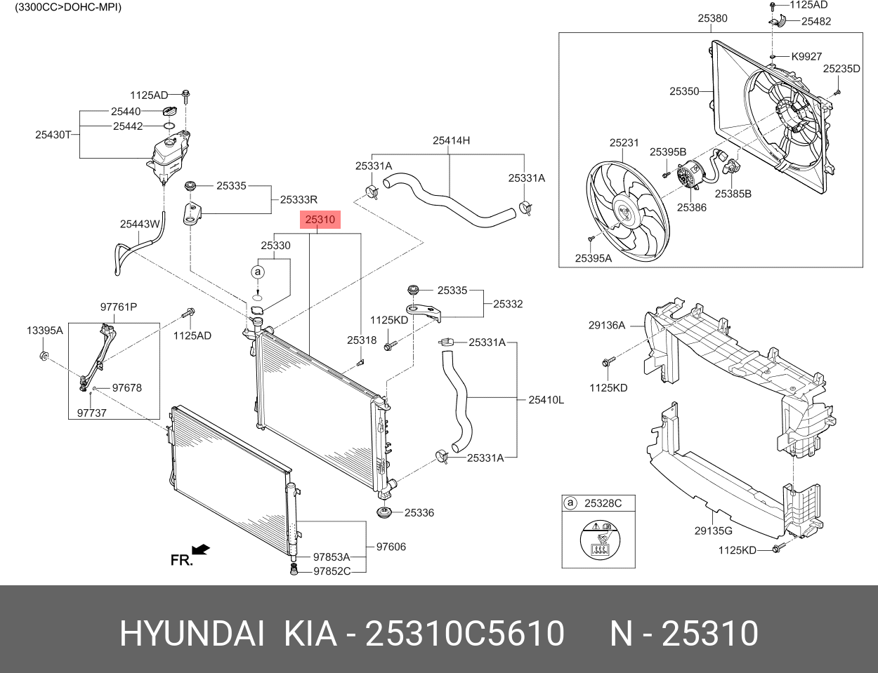 Радиатор kia sorento 15- 2, 4 Hyundai / KIA. Артикул 25310C5610