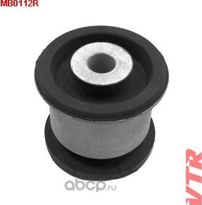 Сайлентблок нижнего рычага передней подвески, пере (VTR). Артикул MB0112R