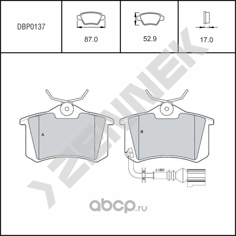 Колодки тормозные дисковые задние 17мм с датчиком SKODA FABIA 99-08, VW LUPO 98- (Zennek). Артикул DBP0137