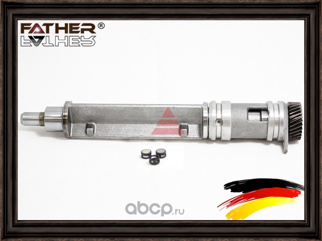 Ремонтный вал (правый) (Father). Артикул F0022S01
