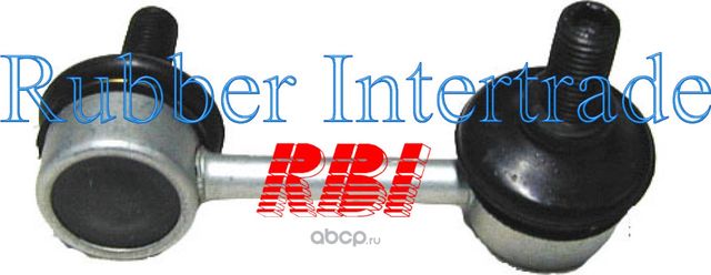 Стойка стабилизатора передняя левая (RBI). Артикул T2710FL