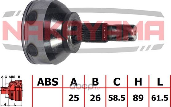 ШРУС внешн. к-кт CITROEN C5 II 2.0HDI 04- (25x26x150.5x58.5) (Nakayama). Артикул NJ199NY