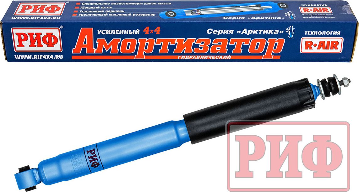 Амортизатор РИФ Арктика (R-AIR) задний штатный для Mitsubishi Pajero IV 2006-2015. Лифт 0-40 мм. Артикул PLT248