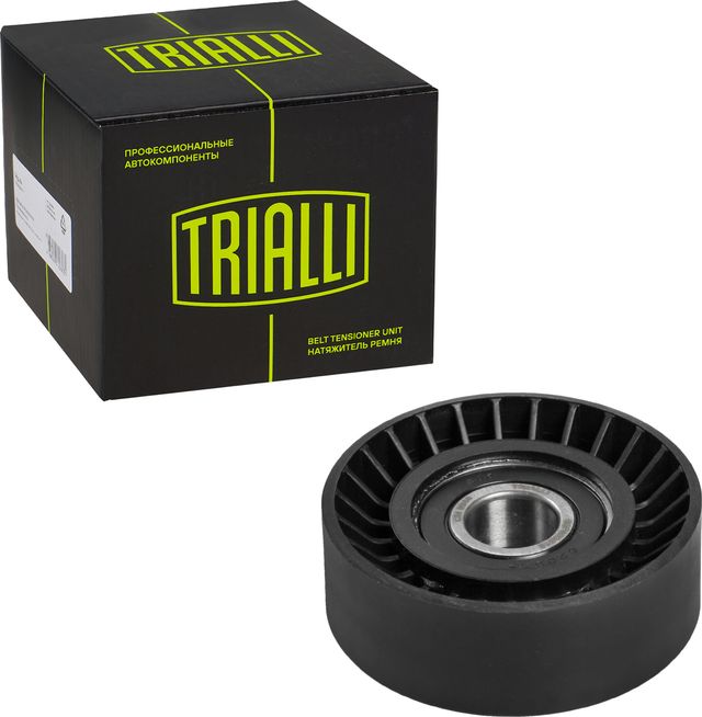 Направляющий (ведущий) ролик приводного поликлинового ремня Trialli для Audi A1 I (8X) 2012-2012. Артикул CM 5544