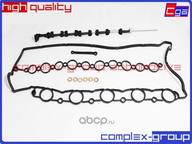 Ремкомплект вихревой заслонки 30777650 31216460 30713459 (CGA). Артикул 1RPK650RA