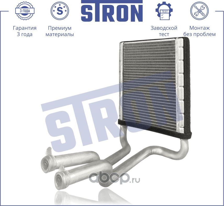 Радиатор отопителя (Stron) Stron. Артикул sth0071