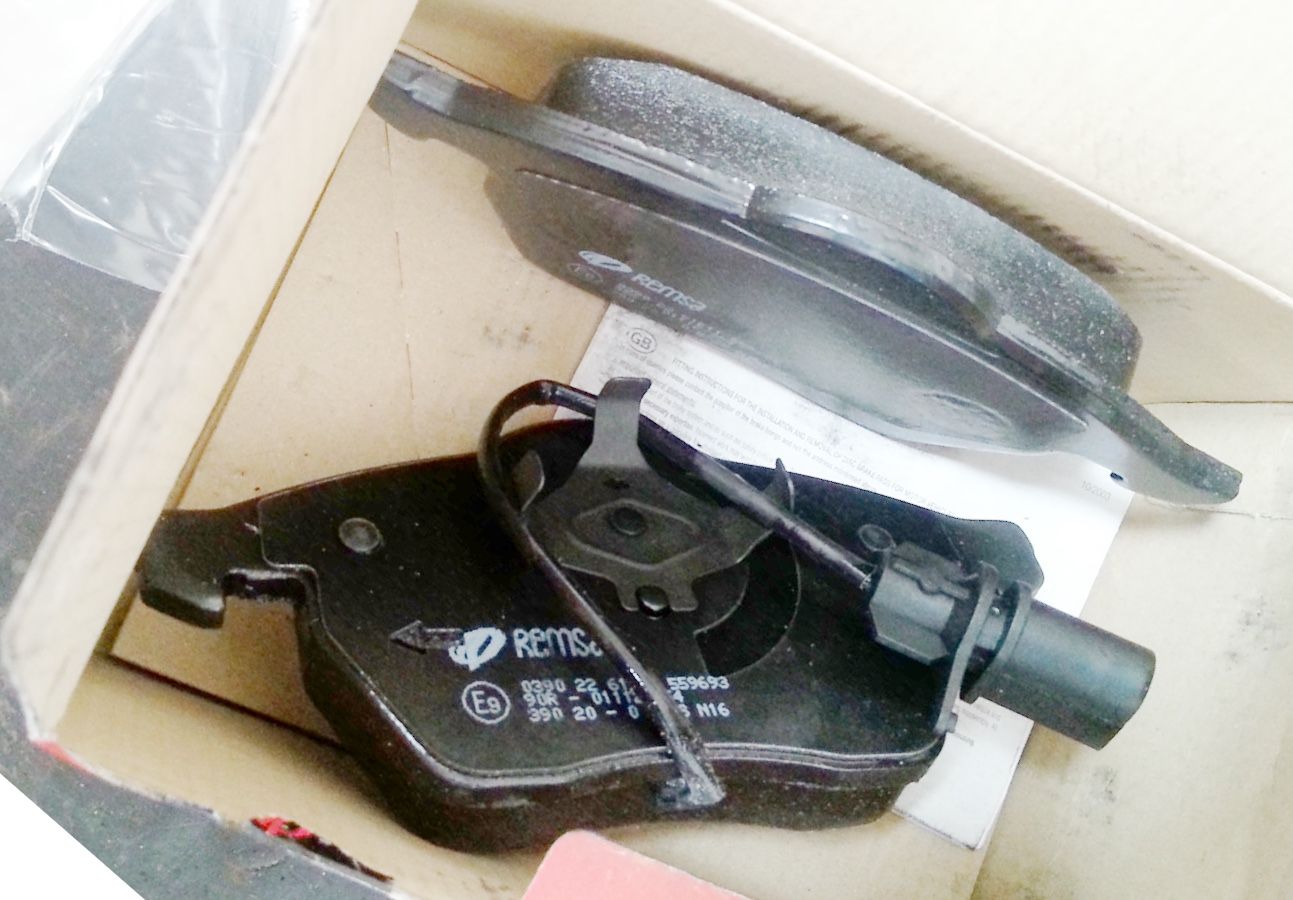 Тормозные колодки Remsa. Артикул 0390.22