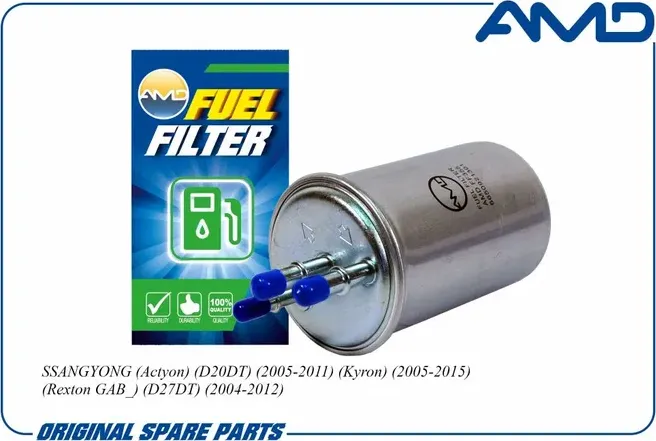 Фильтр топливный (AMD). Артикул AMD.FF355