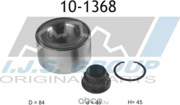 10-1368_к-кт подш.пер.ступ!/ Lexus 300/350/400h, Toyota Avensis/Corolla 03 (IJS). Артикул 101368