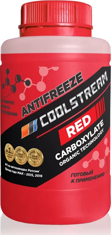 Антифриз CoolStream Red готовый (красный) 1кг Coolstream. Артикул CS-010901-RD