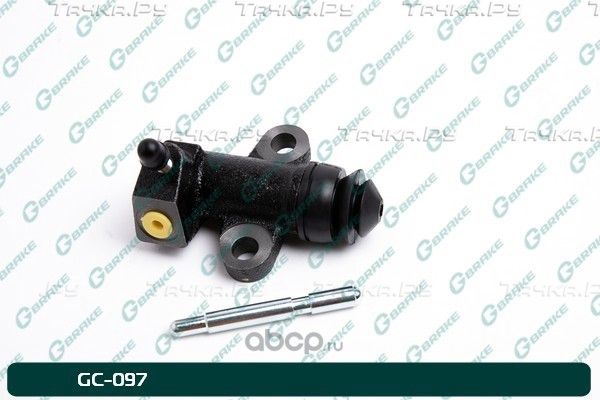 Рабочий цилиндр сцепления в сборе (G-Brake). Артикул GC097
