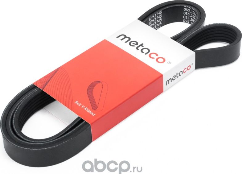 Ремень поликлиновой (Metaco). Артикул 6PK1745