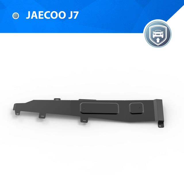 Защита стальная Rival для топливных трубок Jaecoo J7 4WD 2023-2026. Артикул 111.0959.1