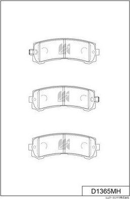 Тормозные колодки MK Kashiyama. Артикул D1365MH