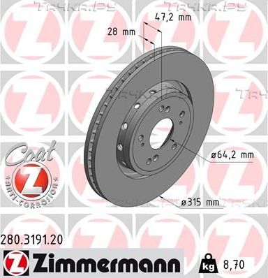 Тормозной диск Zimmermann Coat Z передний для Honda CR-V IV 2012-2018. Артикул 280.3191.20