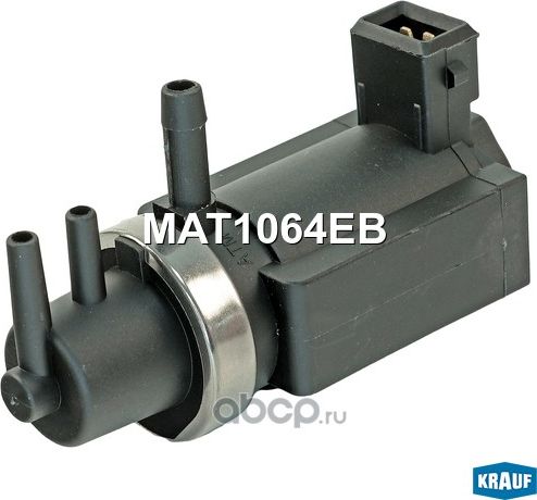 Клапан электромагнитный турбокомпрессора Krauf. Артикул MAT1064EB
