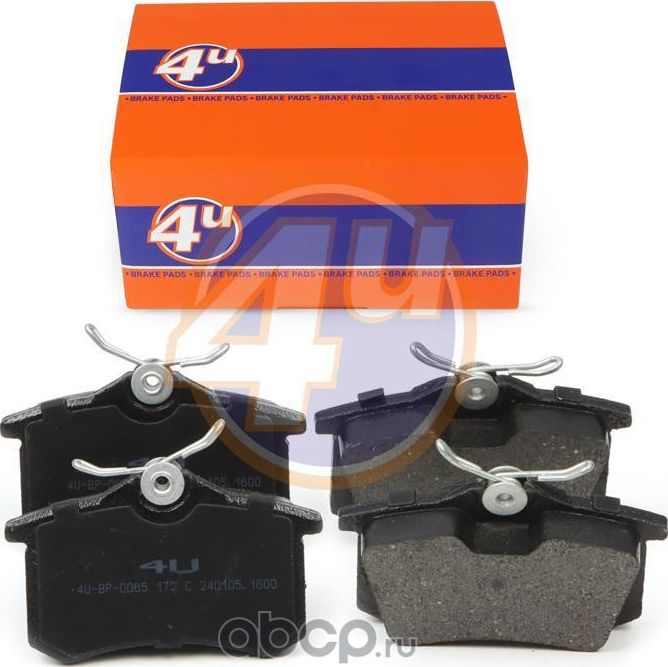 Колодки тормозные (4U). Артикул 4UBP0065