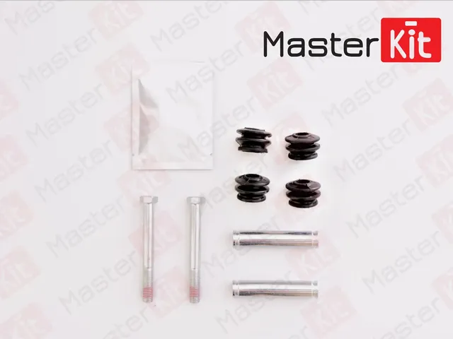 Направляющие тормозного суппорта, комплект (Master KIT). Артикул 77A1965