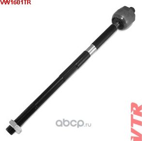 Тяга рулевого управления, правая (VTR). Артикул VW1601TR