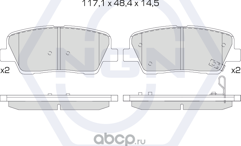 Колодки тормозные керамические, задние (NGN). Артикул 3502032
