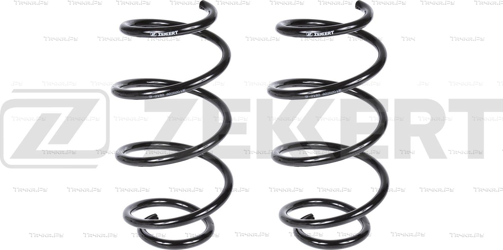 Пружина подвески Zekkert передняя для Hyundai ix35 I 2010-2015. Артикул SF-2182