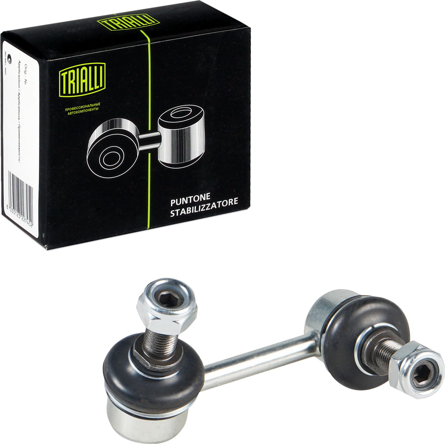 Стойка (тяга) стабилизатора Trialli (резина/металл). Артикул SP 1404