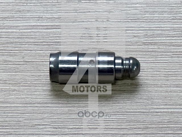 Гидрокомпенсатор (All4motors). Артикул EHR0709