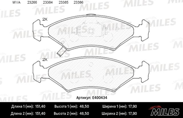Тормозные колодки Miles (Low-Metallic) передние для Kia Sephia I 1995-1997. Артикул E400434