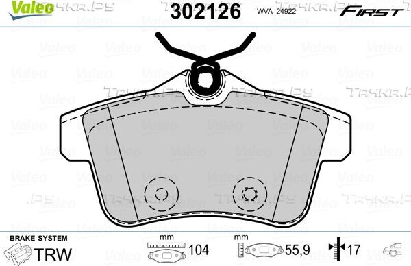 Тормозные колодки Valeo First задние для Citroen DS4 2011-2015. Артикул 302126