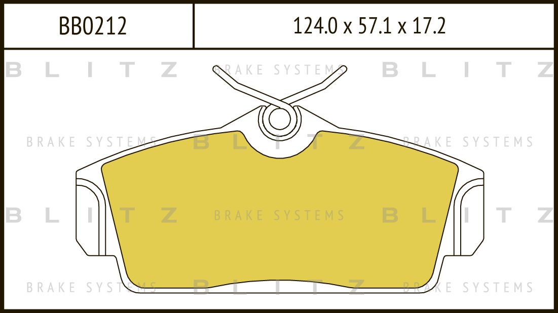 Колодки тормозные NISSAN PRIMERA 96- перед. (Blitz). Артикул BB0212